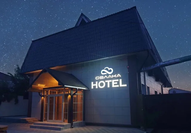 Апарт-отель «Облака»