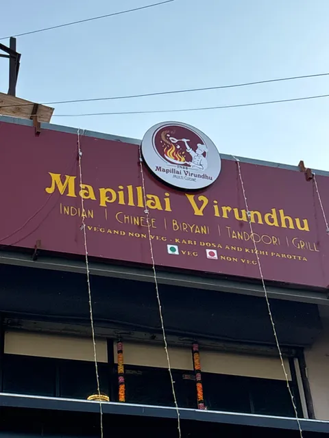 TN88 Mapillai Virundhu