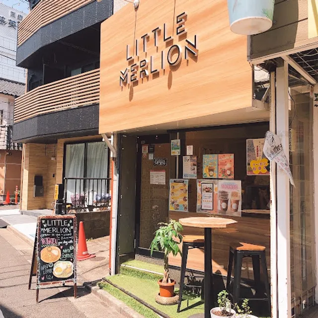 LITTLE MERLION Cafe & Bar