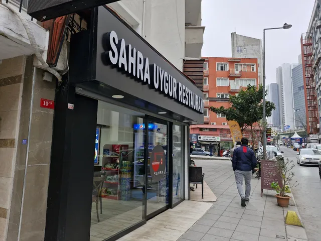 sahra uygur restaurant/SAHRA面馆/中餐