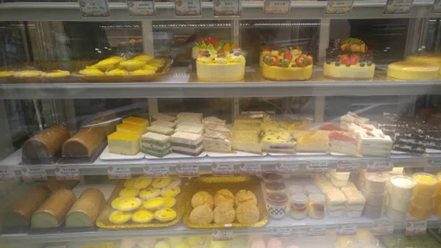 Margaret's Café e Nata