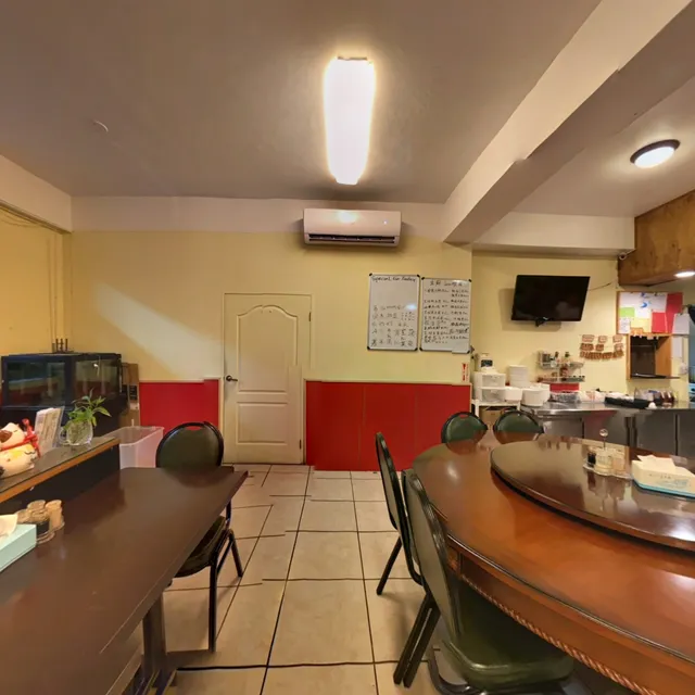 Top Island Restaurant