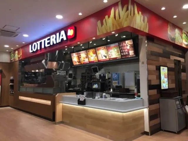 Lotteria