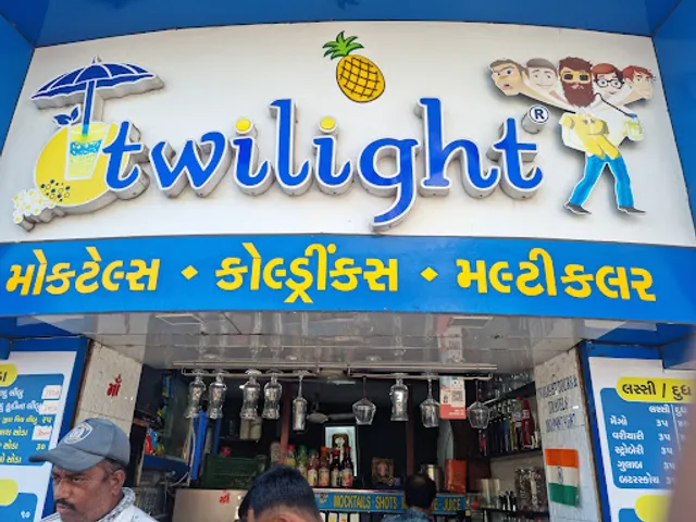 Twilight Soft Drinks and Mocktails