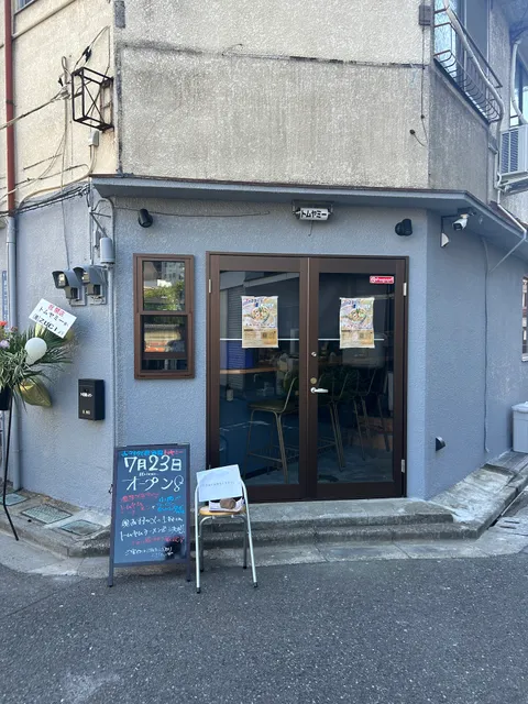 赤羽タイ衆酒場 トムヤミー