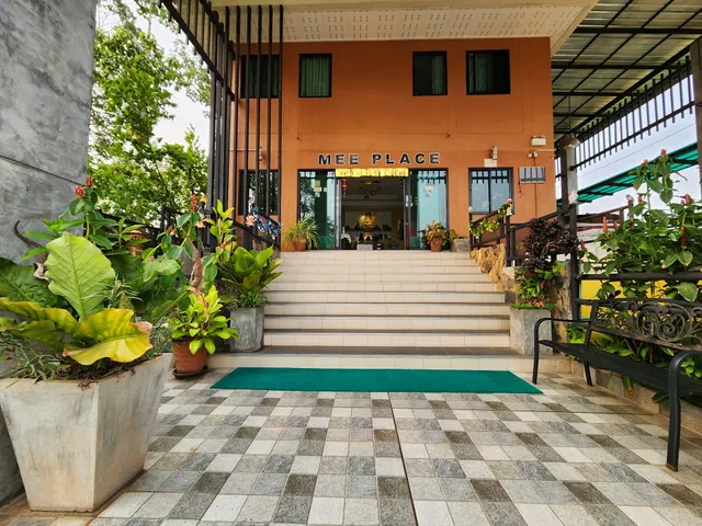 โรงแรมมีเพลส กุมภวาปี