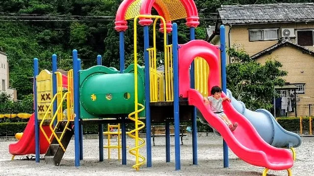 Matsutominakayoshi Park