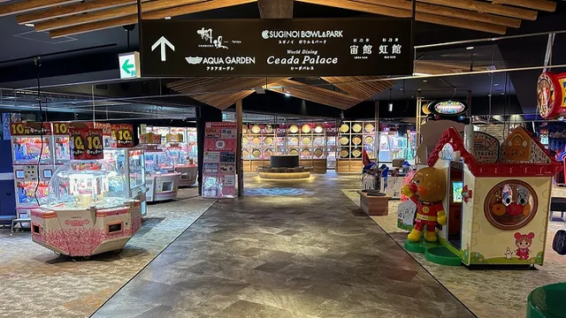 namco Suginoihoteruten