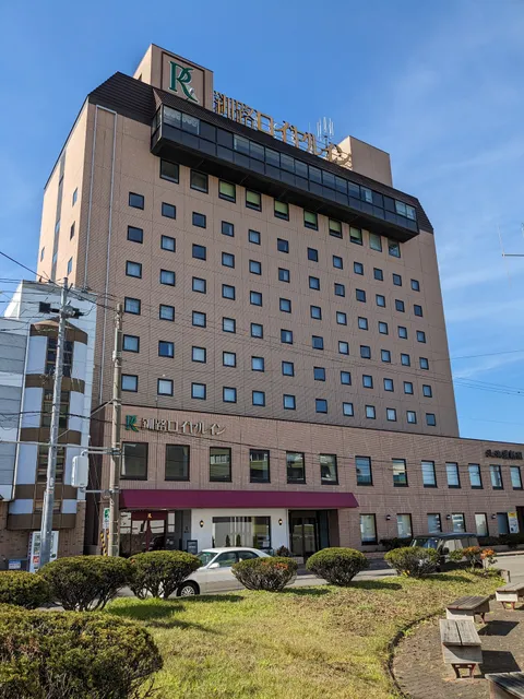 Kushiro Royal Inn