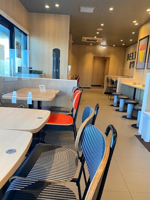 McDonald's Nago Miyazato