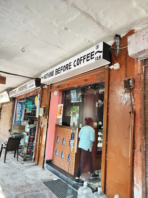 Nothing Before Coffee - Tripolia Bazaar, Jaipur