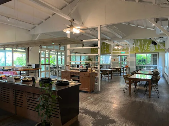 Ryh Siang garden restaurant