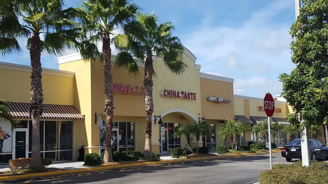 Jacaranda Commons Shopping Center
