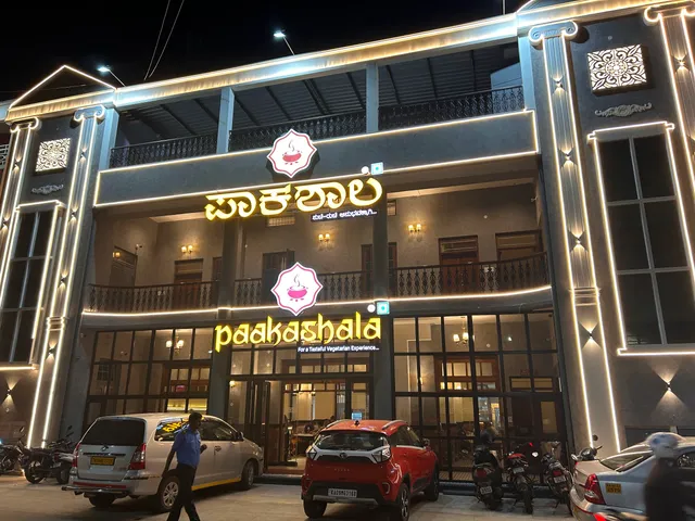 Paakashala@ Mysore