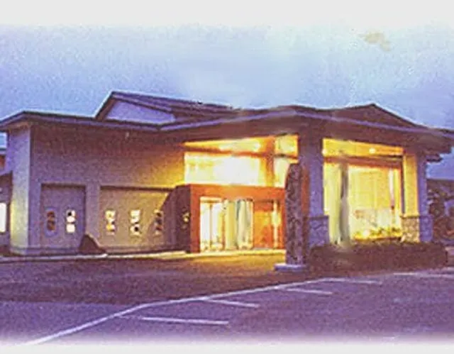 Koganezaki Furofushi Onsen