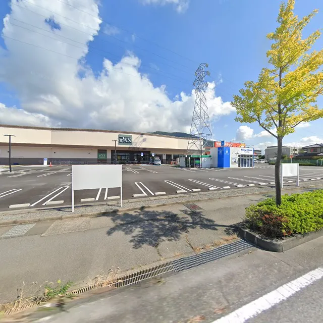 Konapoketto Kofuhigashi