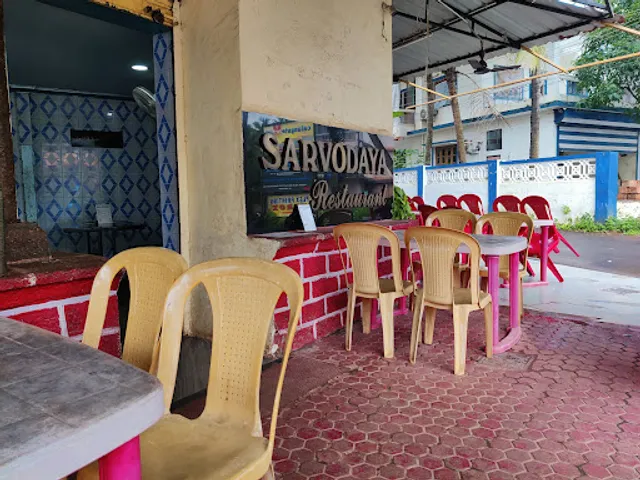 Sarvodaya Restaurant