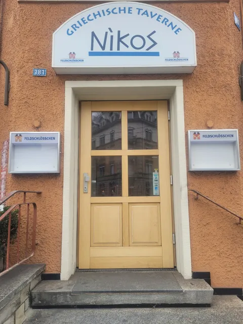 Nikos Griechische Taverne