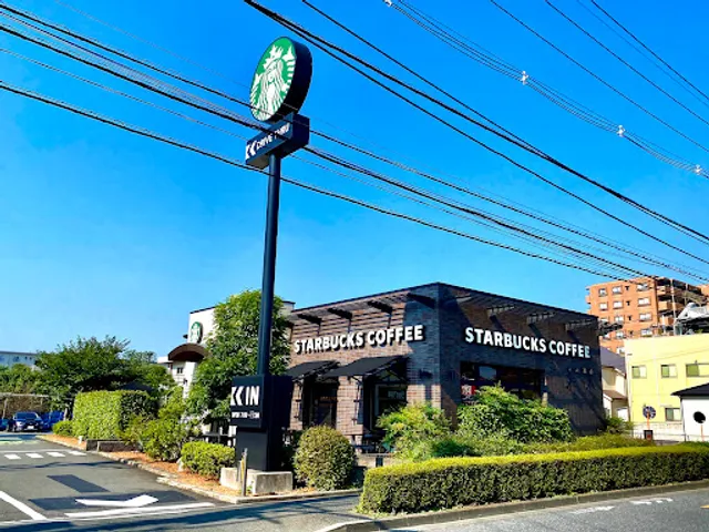 Starbucks Coffee - Tachikawa Wakaba