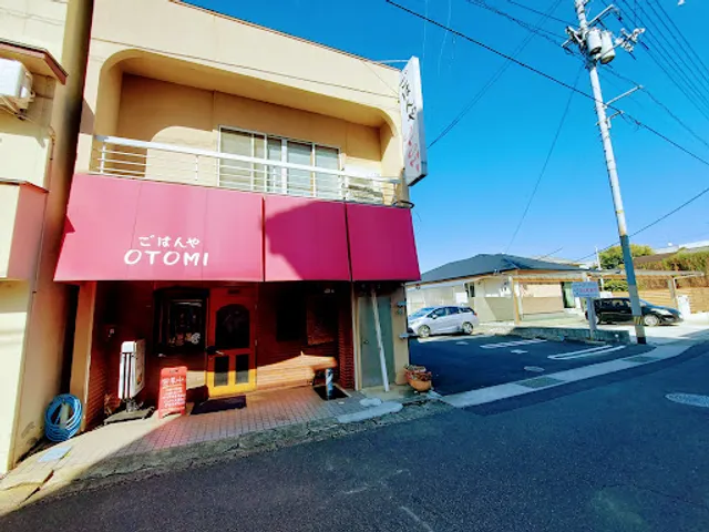 ごはんや OTOMI