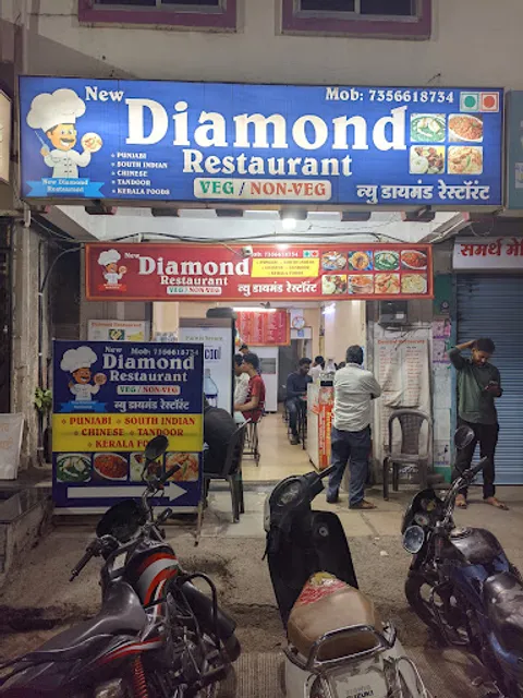 Diamond restaurant