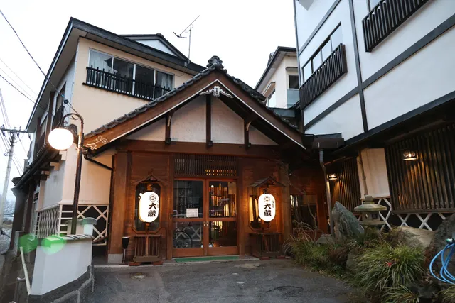 Kusatsu Okura