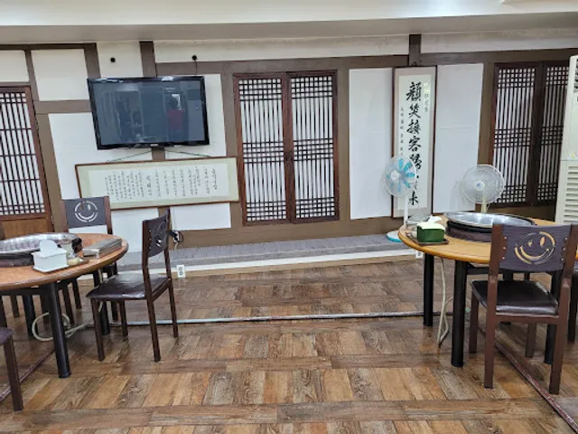 큰집닭갈비막국수