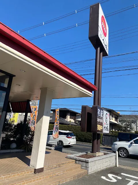 ガスト 宇治槇島店