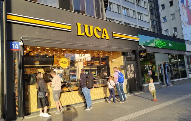 LUCA Bakery Polska