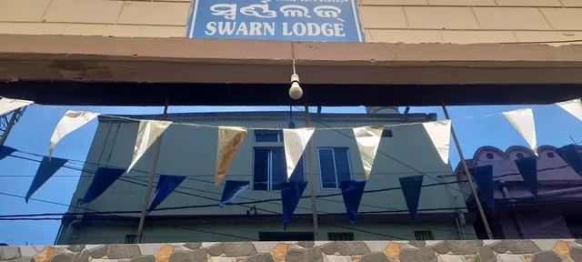 Swarn Lodge