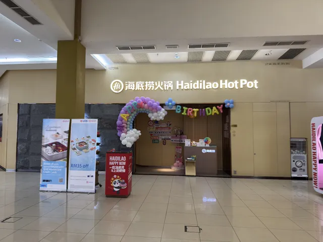 海底捞火锅 英雄店 Haidilao Huo Guo @Dataran Pahlawan Melaka Megamall Malaysia