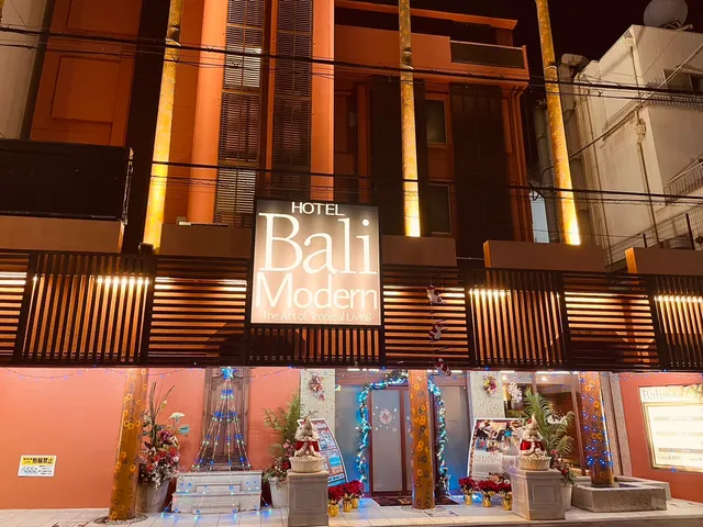 Hotel Bali Modern