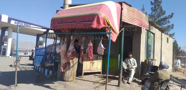 Dehsabz Bazaar دهسبز بازار