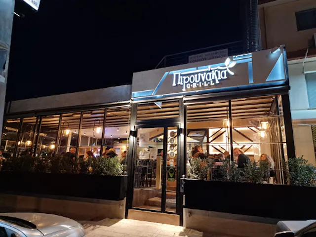 Πιρουνάκια grill