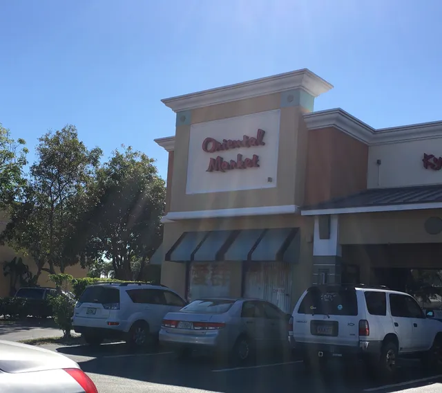 Boca Oriental Market