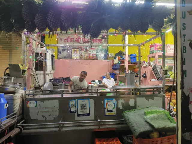 LongShree fruit merchant