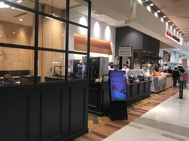 HEART BREAD ANTIQUE Ito-Yokado Omori