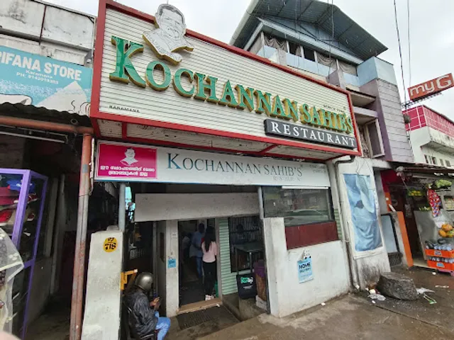 Kochannan Sahib's Restaurant