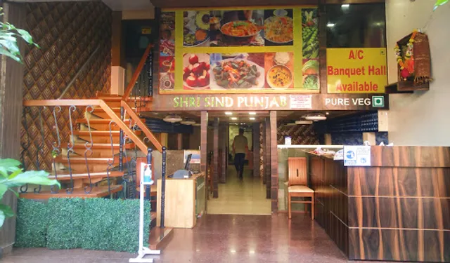Sind Punjab Family Restaurant and Bar