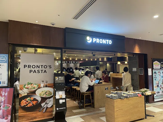 PRONTO - Kasumigaseki Building