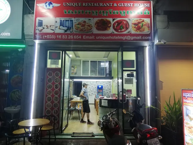 Unique Restaurant and Guesthouse