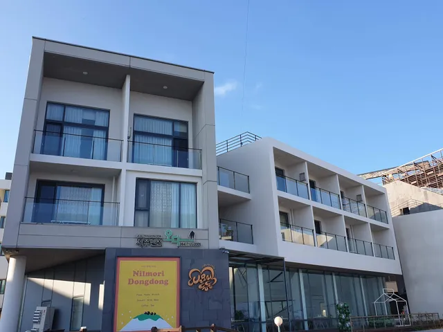 Jeju Bed and Breakfast Oda