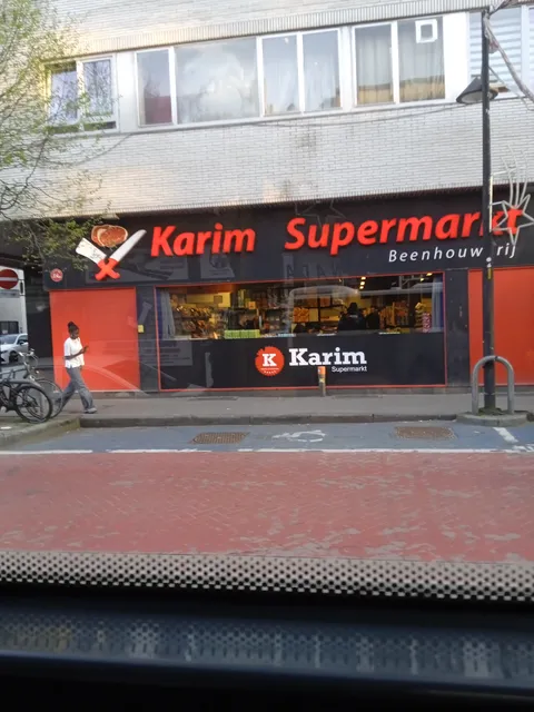 Karim Supermarket