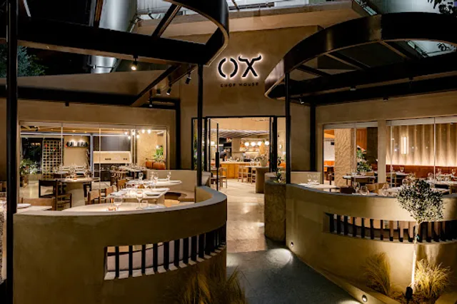 Ox Athens