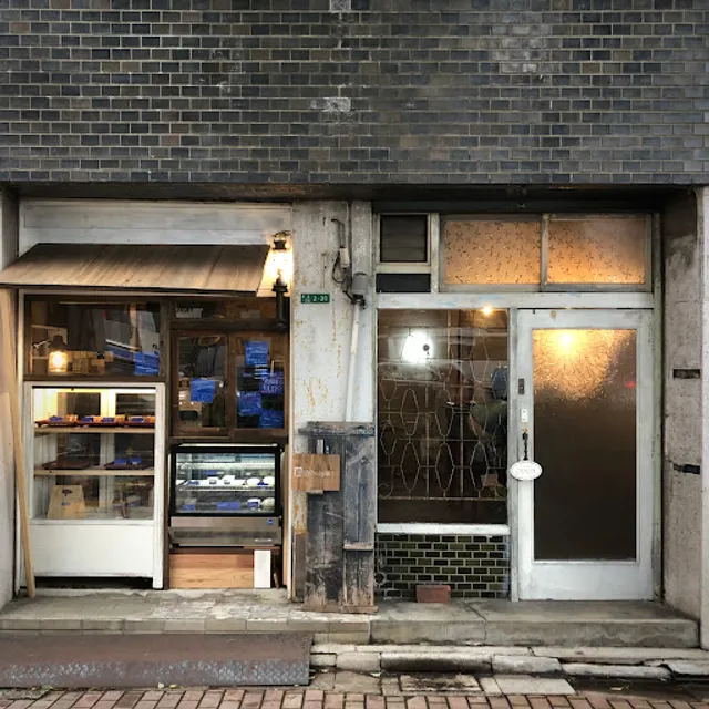 そらのあしあと