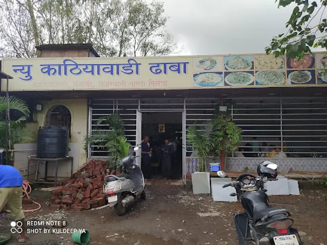 New Kathiyawadi Dhaba
