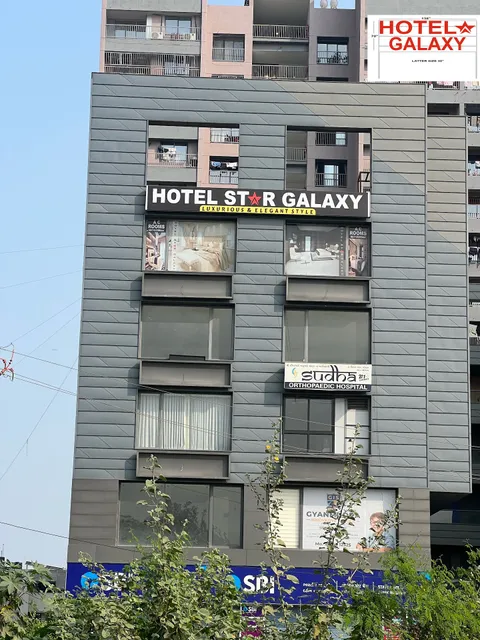 Hotel O Star galaxy
