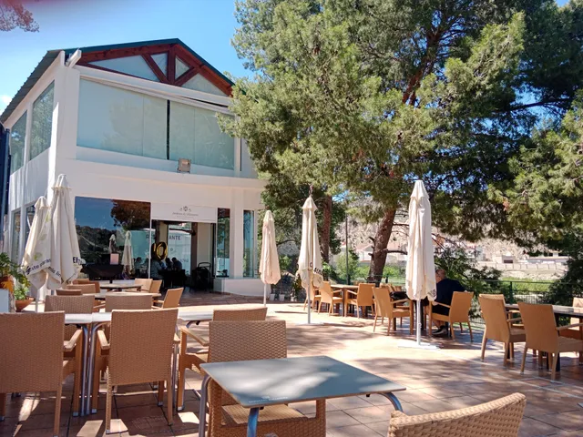 Restaurante Jardines de Villanueva