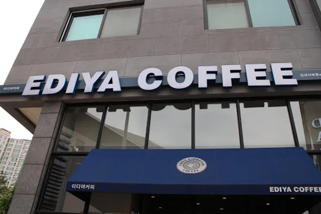 이디야커피 김해서부문화센터점