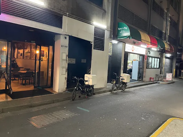 Next Door Restaurant & Bar